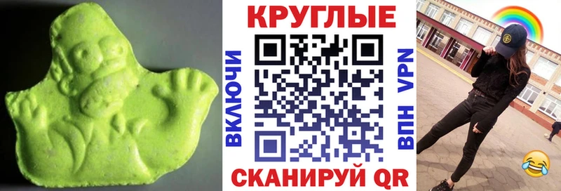 Купить  Наволоки  Ecstasy TESLA 