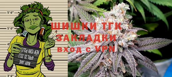 mdpv Вязьма