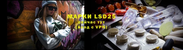mdpv Вязьма
