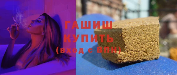 mdpv Вязьма