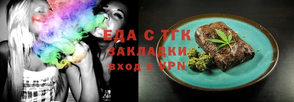 MDMA Premium VHQ Вязники