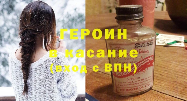 mdpv Вязьма