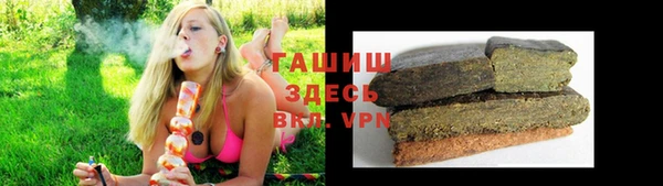 MDMA Premium VHQ Вязники