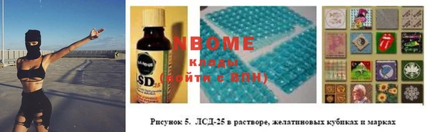 MDMA Premium VHQ Вязники