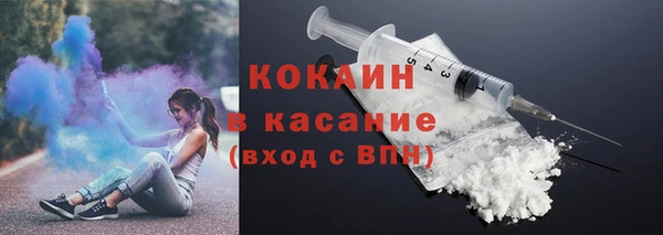 mdpv Вязьма