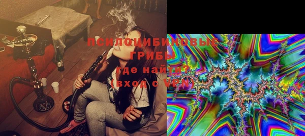 дживик Волосово