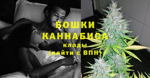 кокаин Вяземский
