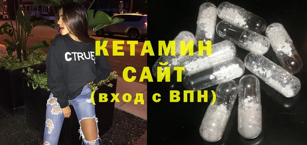 MDMA Premium VHQ Вязники