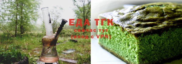 MDMA Premium VHQ Вязники