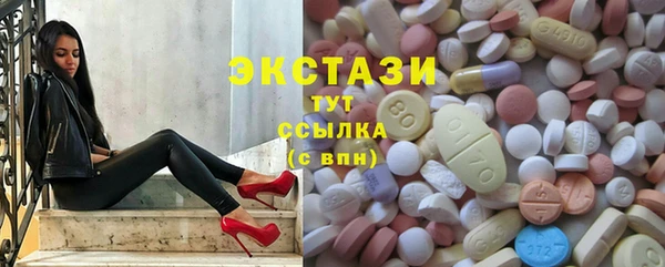 mdpv Вязьма