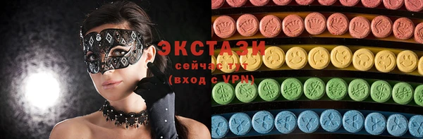mdpv Вязьма