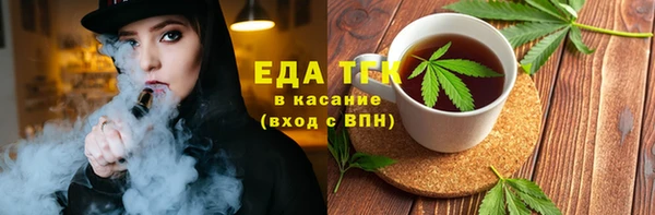 MDMA Premium VHQ Вязники
