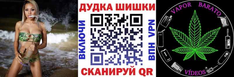 Марихуана LSD WEED  Купить закладки  Наволоки 